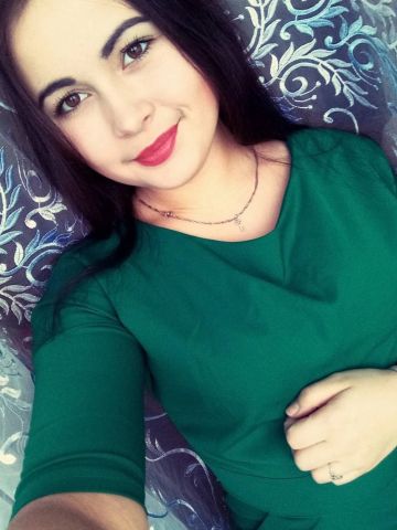 Таня